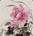 Pin on 사군자