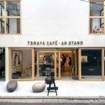 Photo by @foodofvisuals ☕️☕️☕️😍 www.fito90.com #fito90 #fito90coffee #coffee #九丈珈琲 #咖啡 #珈琲 #pourover #コー... 