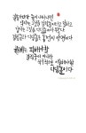 디딤돌_copy.jpg | 디딤돌