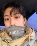 종원님이 최고야♥ ♡ඩ⌔ඩ♡ on Instagram: 배우님 스토리♥2