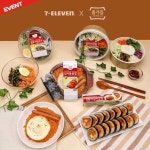 [이벤트] #EVENT K-김치로 만든 김볶과 김밥 굳이 설명하지 않아도…ㅋㅈ ⠀ 종가집김치볶음밥 4,300원 종가집참치김치김밥 2... 