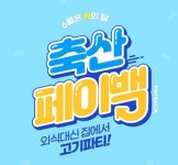 타이틀디자인_블루 타이틀디자인_블루 | 텍스트 디자인, 협회, 프로모션