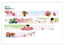 울진군 매화면1