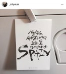 Calligraphy - 러브캘리 | 손글씨, 칼리그래피 아트, 명언