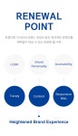 (주)크린토피아 | 크린토피아 리뉴얼 | 프로젝트 | ㈜엘루오씨앤씨 - ELUOCNC (주)크린토피아 | 크린토피아 리뉴얼 | 프로젝트... 