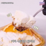 ★ 50% 할인쿠폰 받기 보기 신상데이,티라미수_골라보자,쇼콜라티라미수,쿠키티라미수,레몬치즈티라미수,편의점신상,간식스타그램,CU,씨유... 