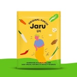 패키지 디자인 | 자루 (JARU) | 라우드소싱 포트폴리오 - 2020 | 제품, 로고 디자인, 로고