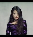 아이유 스물셋 뮤비 캡쳐 고화질