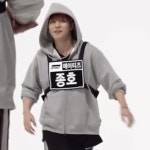 종호
