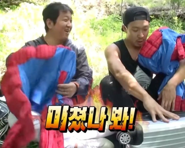태성반점 이미지