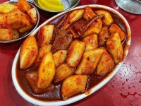 분식집 떡볶이 비쥬얼