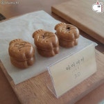 붕어빵 카페에 있는 윤정 조님의 핀 - 2021 | 카페