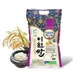 2019햅쌀 임금님표 이천쌀 4kg : 쌀통령 - 2020 | 유통기한