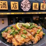 美食一餐에 있는 핀