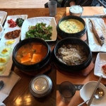 조은1차 사진 3