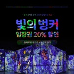제주렌트카 타고 여유로운 제주여행. 제주렌트카 타고 여유로운 제주여행. | Jeju city, Domestic travel, Travel tips