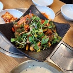 Pin page 김정임 on Instagram: 시월애도토리  맛나다 in 2024