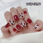 야탑네일/야탑역네일/분당네일 [ 네일리 ] 😍 on Instagram: “인생 첫네일 호피로 😋 담달엔 더 예쁜 손톱바디가 되어서 오겟징!? ㅎㅎㅎㅎ... 