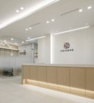 안성자연한의원 | ANDAS | 안다스