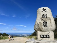 대관령비 주소 : 대관령비 강원 강릉시 성산면 어흘리 산 2-12 place.map.kakao.com … | Natural landmarks, Landmarks, Mount rushmore