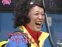 간만에 떠나는 가을 나들이 간만에 떠나는 가을 나들이 in 2024