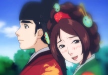 dream 장금이의 꿈 janggeumunrüyası King Jung Jong and Lady... Sin / former queenJang Geums dream장금이의 꿈janggeumunrüyası