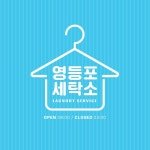 Pin on rogo (로고)