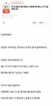 여자강사랑 1대1 필라테스 하겠다는 남편 | 필라테스, 남편, 유머