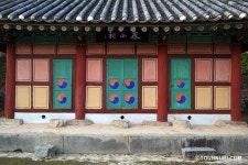 TOURNURI.COM: 무성서원 (Museongseowon Confucian Academy, KOREA) | 시골, 서재