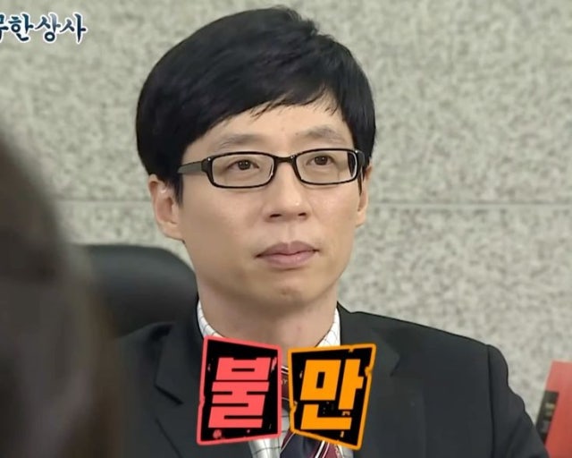 마마운동화이불빨래방 이미지