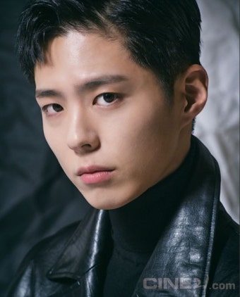 B* 박보검 CINE21 SEOBOK 201225 B* 박보검 CINE21 서복 201225 | Park bo gum smile, Bo gum, Park go bum