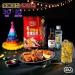 짐빔+토닉워터 조합 모르는 사람? 짐빔 하이... | Soy sauce bottle... 행사⠀짐빔+토닉워터 조합 모르는 사람?짐빔 하이... | Soy sauce... 