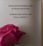 Pin page PoEtRy & QuOtEs에 있는 Darken님의 핀