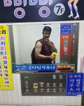 #김해#운동#헬스#셀카#셀피#일상#diet#daily#health# #김해스타그램 #운동스타그램 #헬스스타그램 #일상스타그램 #셀스타그램 #헬스타그램 #
