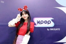 노정의 Roh Jeong Eui Inkigayo behind