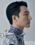 미용