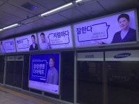 옥외광고_OOH에 있는 다솔 임님의 핀
