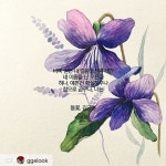Pin by 이태순 on 천아트 | Watercolor, Cards, Animals