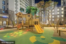 EXPERIENCE of PRIDE, 래미안