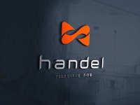 (주)한델PORTFOLIO - 현컴 - 2020 | 로고 디자인, 로고, 회사 로고