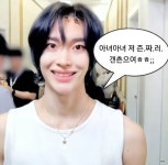 Riize 라이즈 웃긴 짤