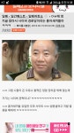 틀딱들 존나웃긴게 지금이 일베전성기란다 씨발ㅋㅋ...... 씨발일베노잼만드는 애미두ㅣ진새끼들  서브게시판가서... 