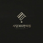 콘테스트 우승작 | 라우드소싱 | 로고 디자인, 로고, 명함 디자인