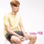 이룸미술학원 __ 꿈을 이루는 빠른길...이룸 on Instagram: “학생작 . . . . . . . . . . . . . . . #인체화 #인체수채화 #이룸미술학원”