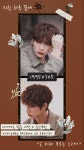 혁이 wallpaper🤎 in 2022 | Poster, Wallpaper, Movie posters