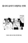 Pin on 쉼터