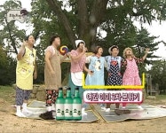 여긴이미3차분위기 - 2023