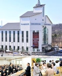 안산초지 하나님의교회(안상홍증인회) 안산에서 첫 단독 성전으로 세워진 안산초지 하나님의교회(안상홍증인회)는 단원구 초지동에 자리해 있다.... 