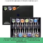 우주쏠라라이트 | 2023-03-08 ~ 25500원 ~ 오브세이 우주사탕 쏠라 19 x 12p 세트 2023-03-08 ~ 25500원 ~ 오브세이 우주사탕 쏠라 19 x 12p 세트 | 선물
