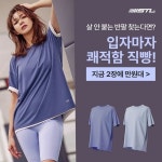 5월_STL[에스티엘]